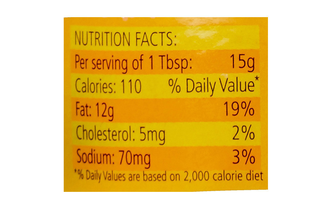 American Garden U.S. Mayonnaise Garlic Plastic Jar 473 millilitre